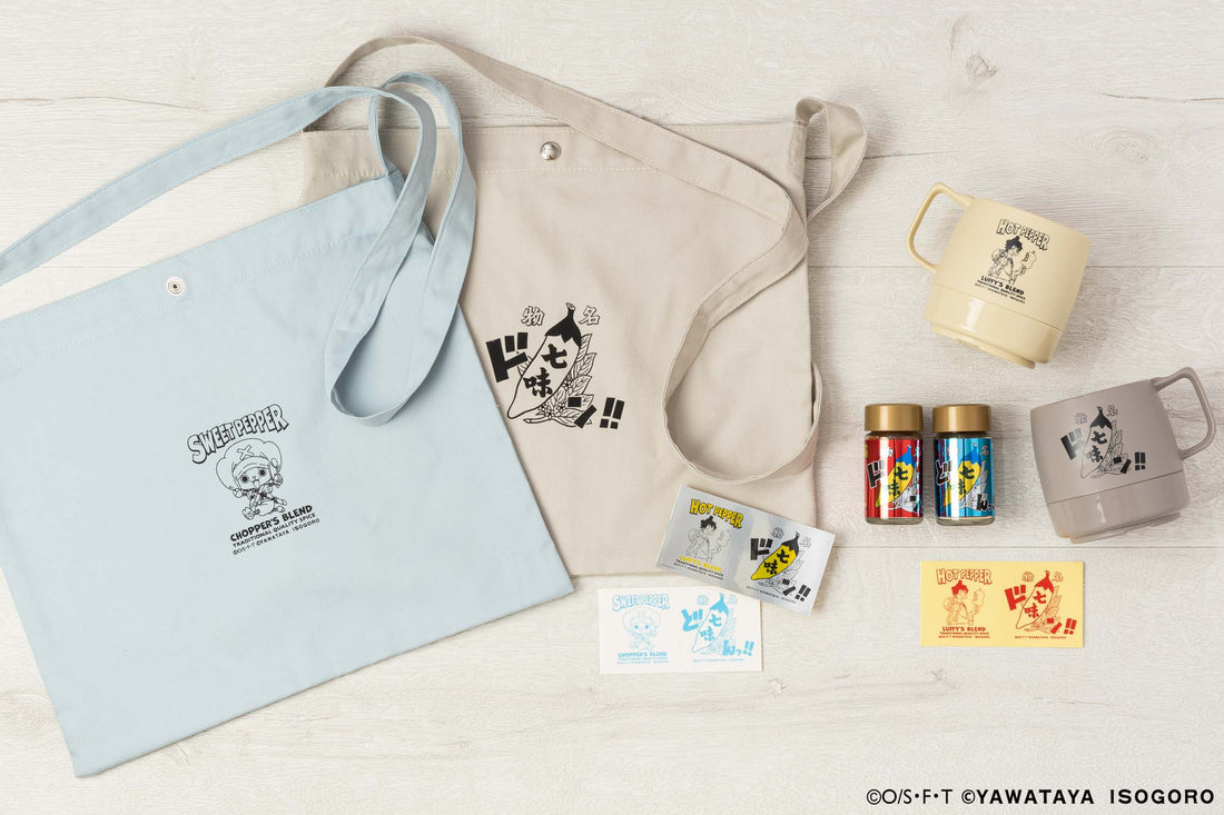 ワンピース×八幡屋礒五郎