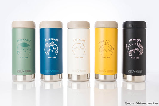 Klean Kanteen ちいかわ