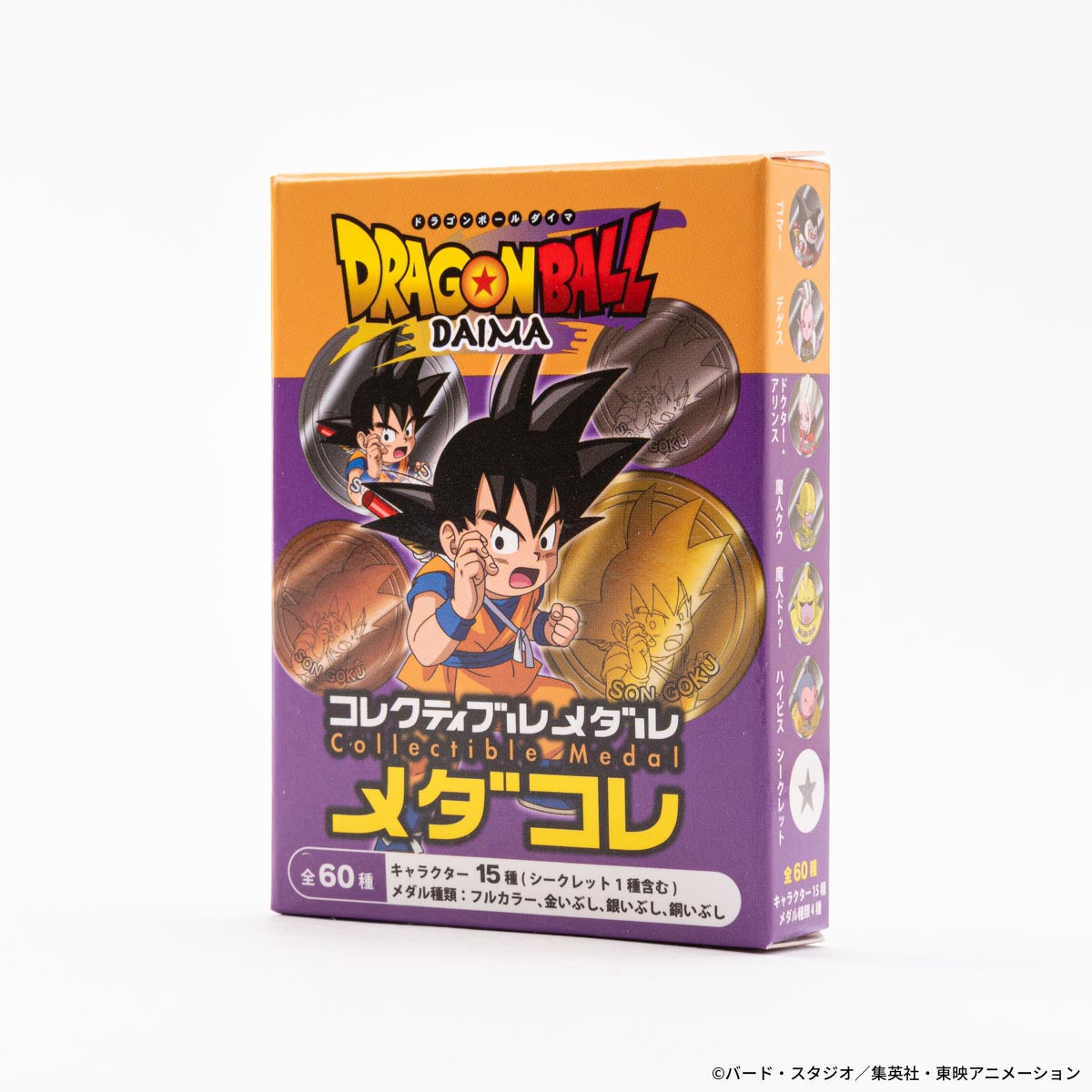 ドラゴンボールDAIMA コレクティブルメダル“メダコレ” 1パック(1枚入り)【2026年10月下旬より順次お届け予定】