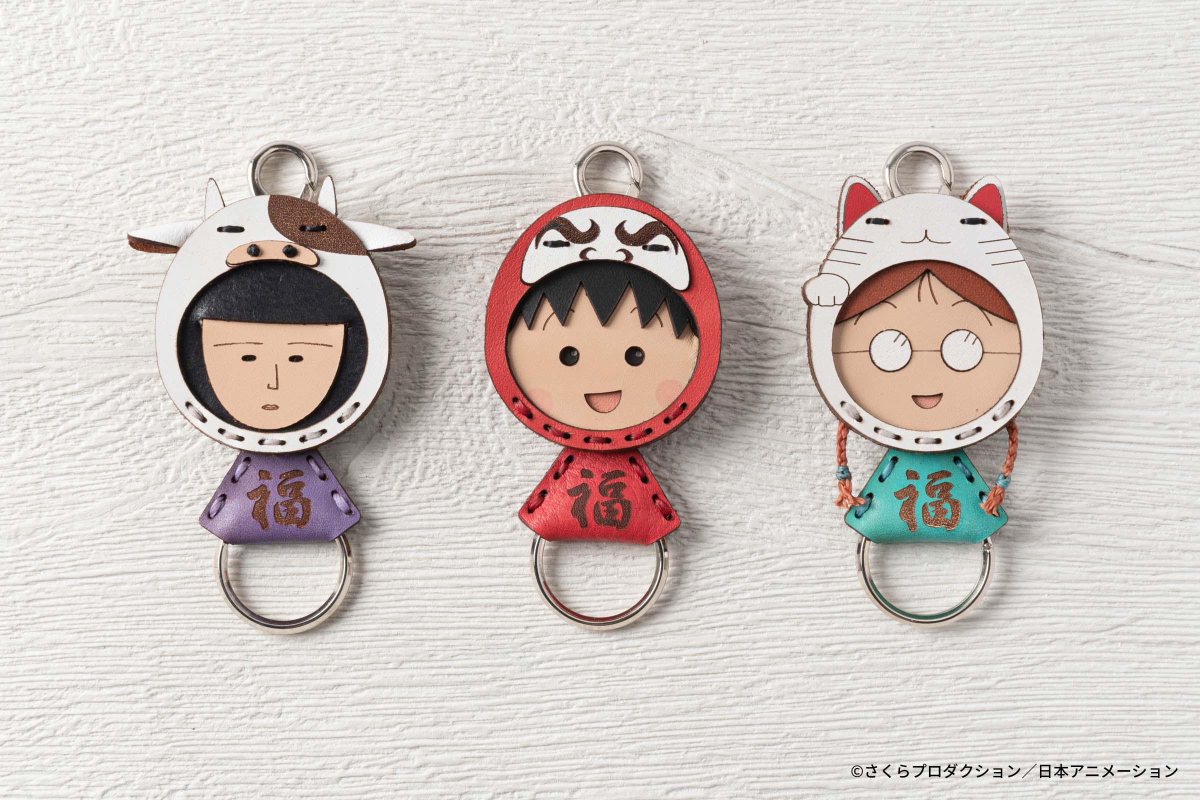 OJAGA DESIGN ちびまる子ちゃん – ヒキダシストア