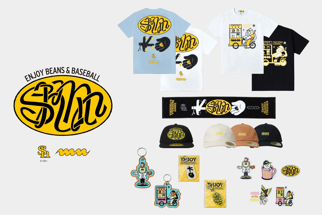福岡ソフトバンクホークス/manucoffee “ENJOY BEANS & BASEBALL”コレクション