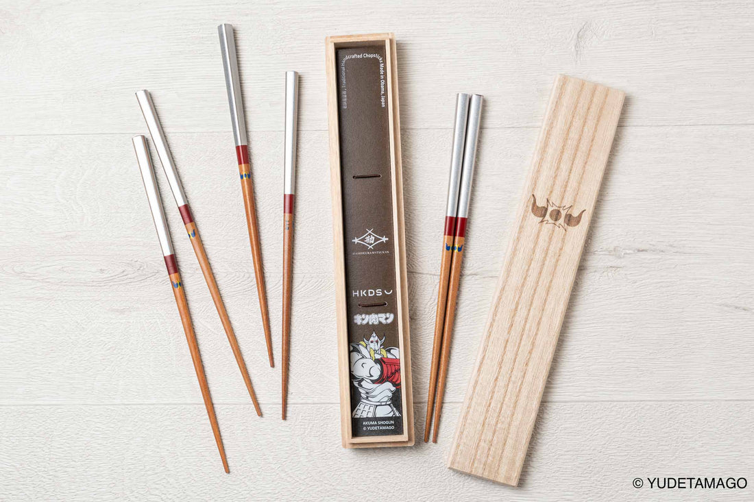 若狭産塗箸 キン肉マン