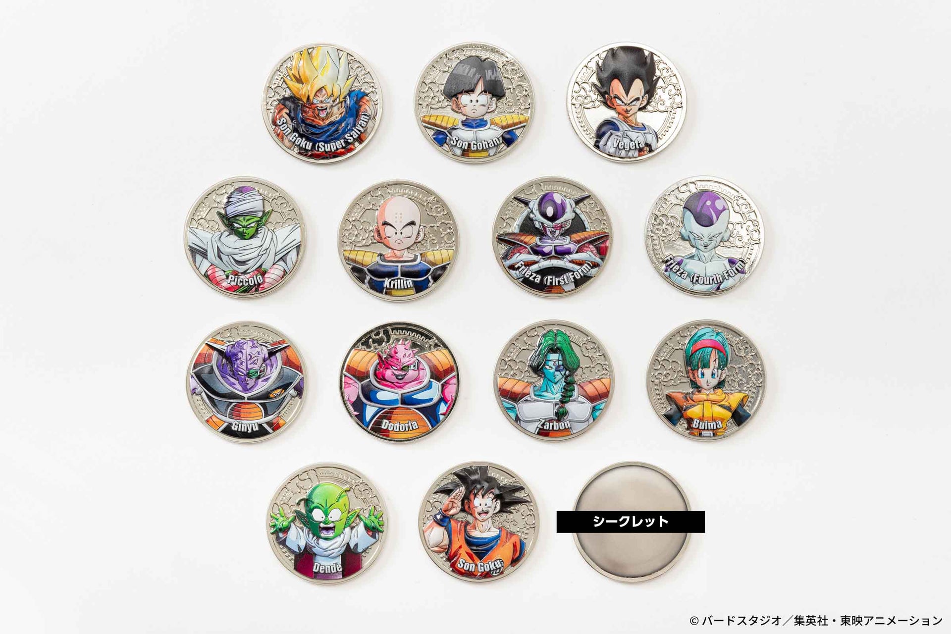 希少 ドラゴンボール メダル コイン 1枚 ジャンケンクラブ 限定 コレクション アニメ レトロ グッズ ジャンケンコイン DRAGON BALL  ドラゴンボールZ コレクティブルメダル Vol.1 – ヒキダシストア