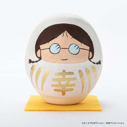 ちびまる子ちゃん 高崎だるま [たまちゃん/幸] 白