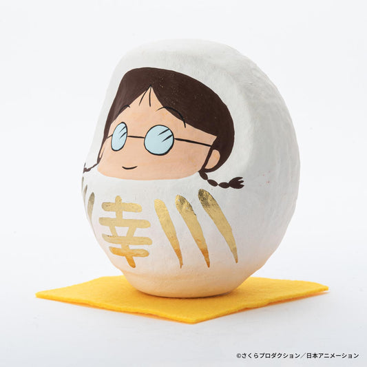 ちびまる子ちゃん 高崎だるま [たまちゃん/幸] 白