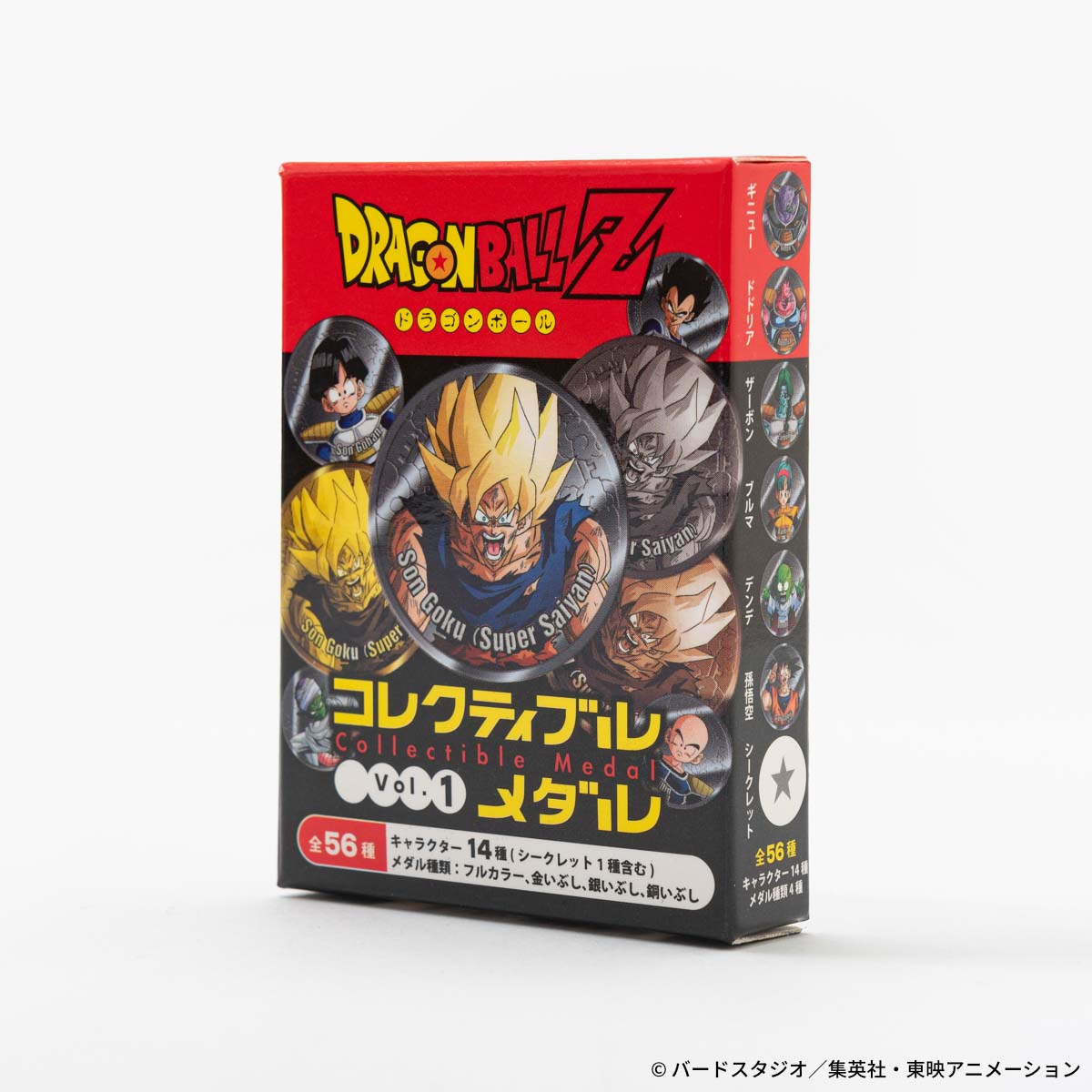 ドラゴンボールZ コレクティブルメダル Vol.1 [1パック（1枚入り）]【2025年1月下旬より順次お届け予定】