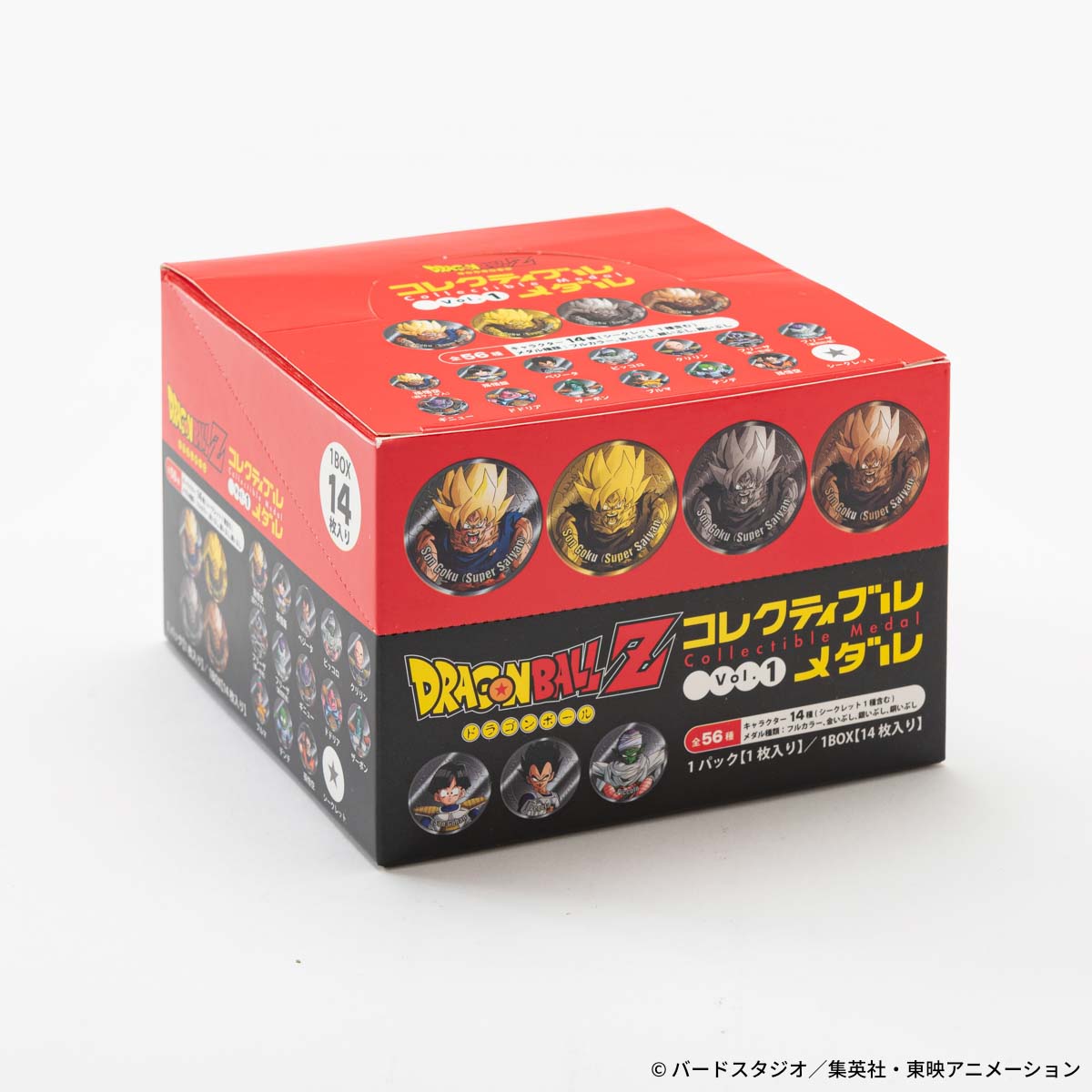 【ヒキダシストア限定特典 界王フルカラーメダル付き】ドラゴンボールZ コレクティブルメダル Vol.1 [1BOX（14枚入り）]【2025年1月下旬より順次お届け予定】