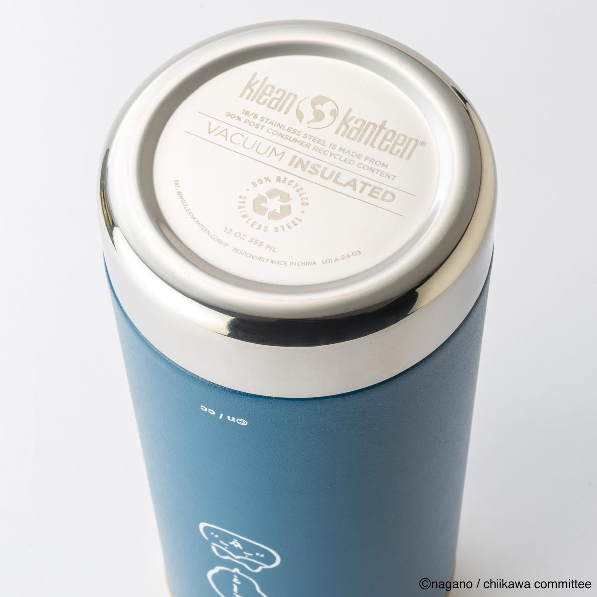 Klean Kanteen ちいかわ インスレートボトル TKWide 12oz（355ml）w/カフェキャップ [ハチワレ]【2025年8月中旬より順次お届け予定】