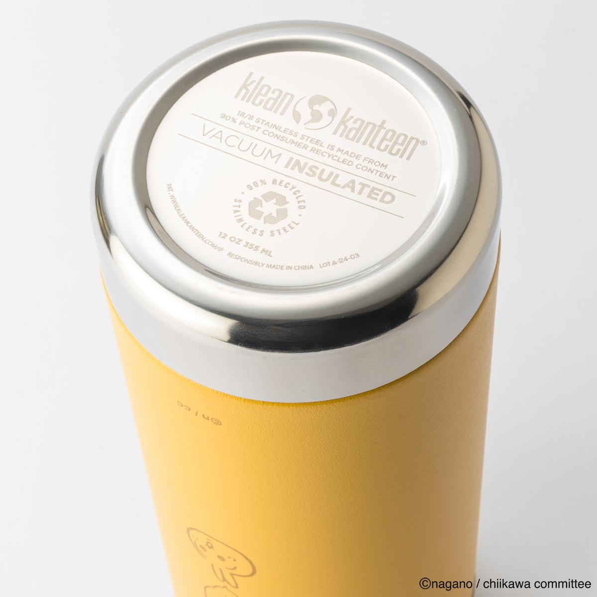 Klean Kanteen ちいかわ インスレートボトル TKWide 12oz（355ml）w/カフェキャップ [うさぎ]【2025年8月中旬より順次お届け予定】