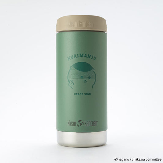 Klean Kanteen ちいかわ インスレートボトル TKWide 12oz（355ml）w/カフェキャップ [くりまんじゅう]【2025年8月中旬より順次お届け予定】