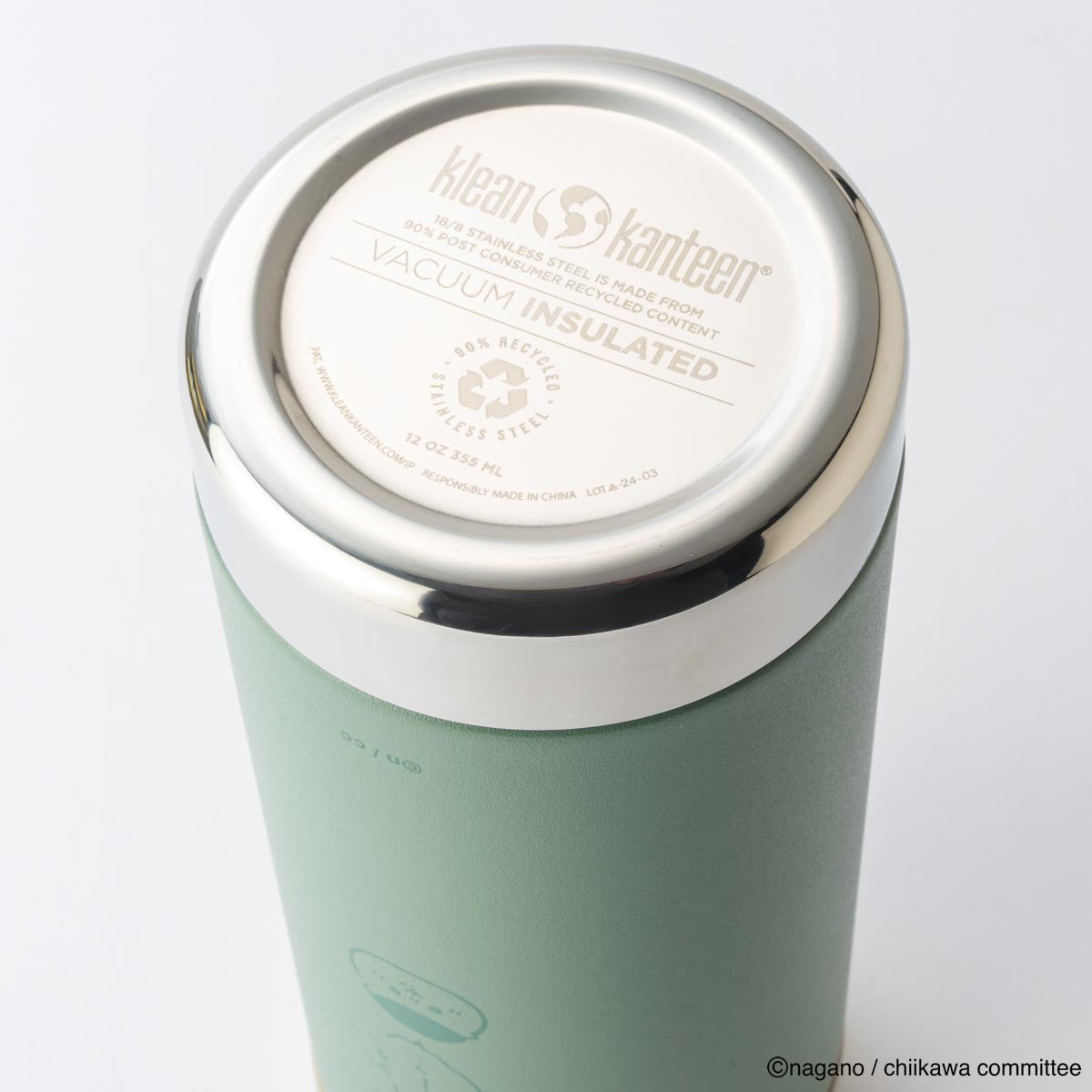 Klean Kanteen ちいかわ インスレートボトル TKWide 12oz（355ml）w/カフェキャップ [くりまんじゅう]【2025年8月中旬より順次お届け予定】