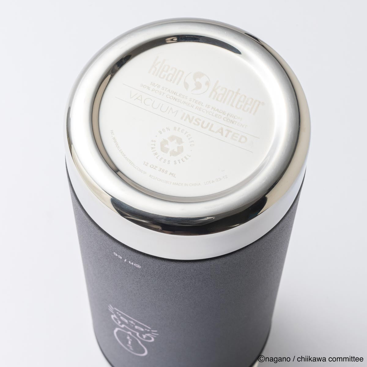 Klean Kanteen ちいかわ インスレートボトル TKWide 12oz（355ml）w/カフェキャップ [モモンガ]【2025年8月中旬より順次お届け予定】