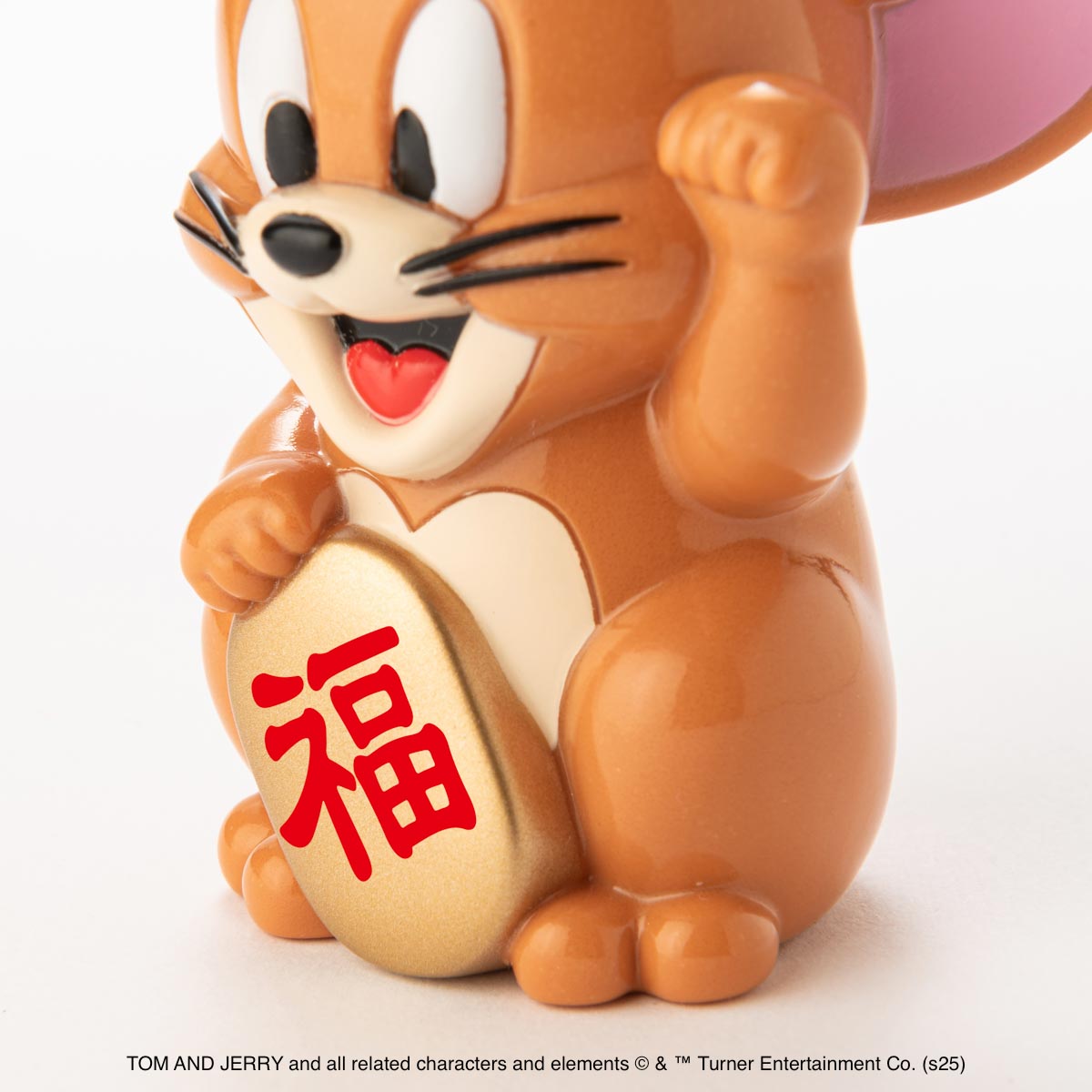 【数量限定】HKDSTOY×ゴッコ堂 トムとジェリー OMAMORIソフビ [トムとジェリー2体セット] 通常版【2026年3月上旬より順次お届け予定】