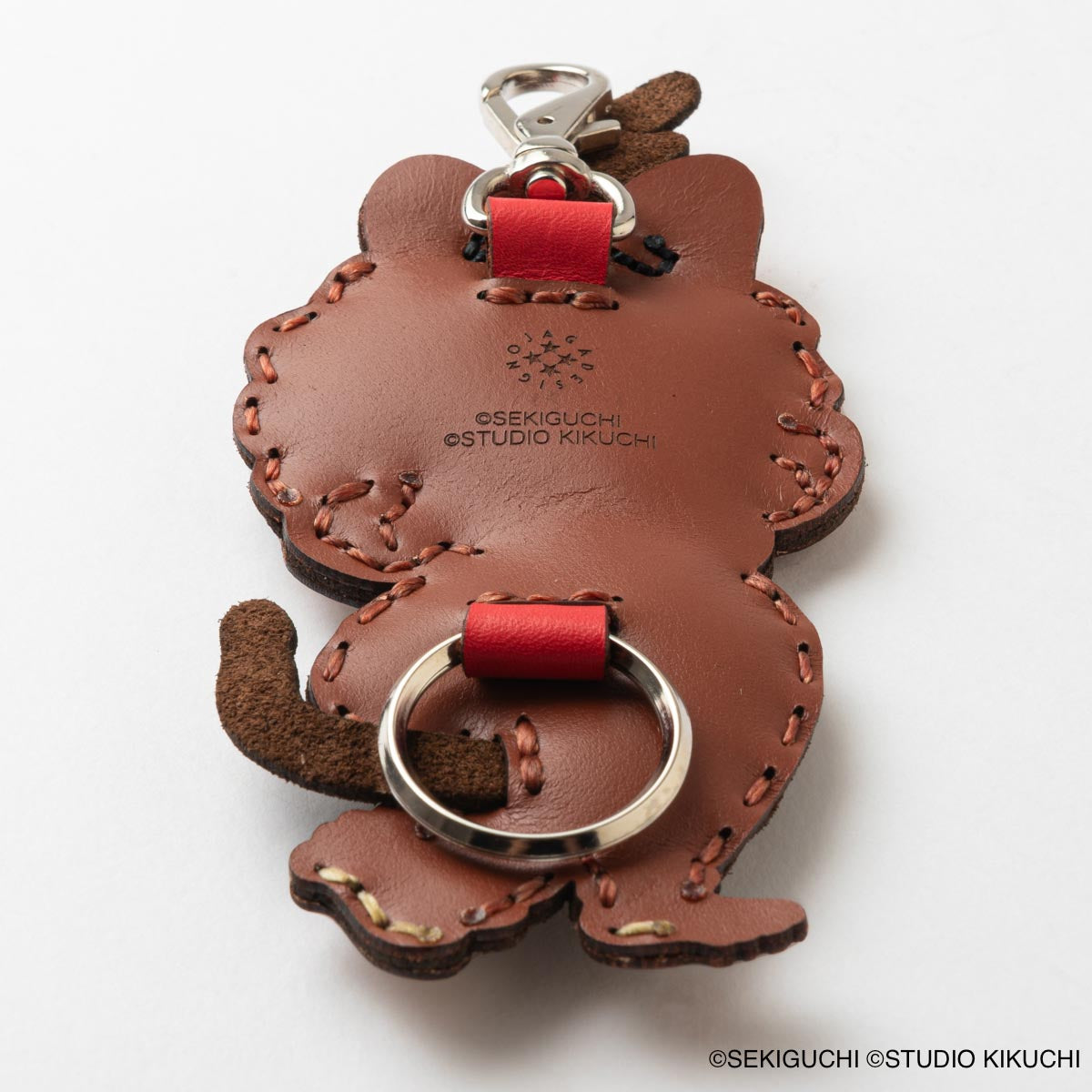 OJAGA DESIGN もっと！モンチッチ [モンチッチちゃん] キーホルダー