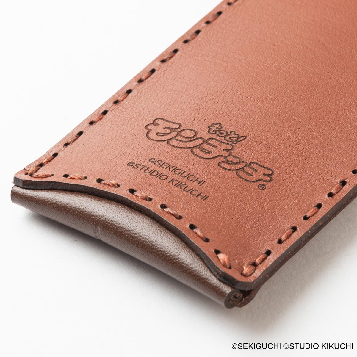 OJAGA DESIGN もっと！モンチッチ [モンチッチくん] ペンケース*