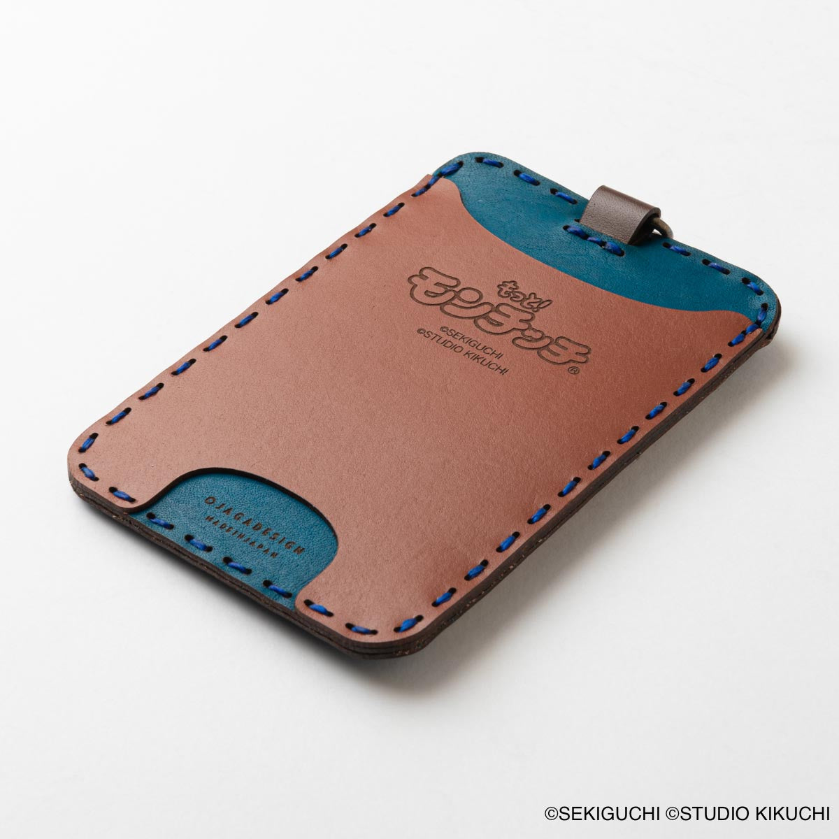 OJAGA DESIGN もっと！モンチッチ [モンチッチくん] カードケース*