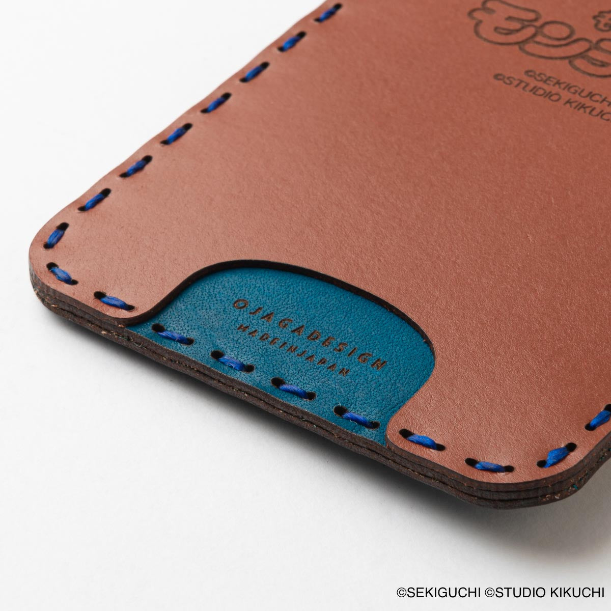 OJAGA DESIGN もっと！モンチッチ [モンチッチくん] カードケース*