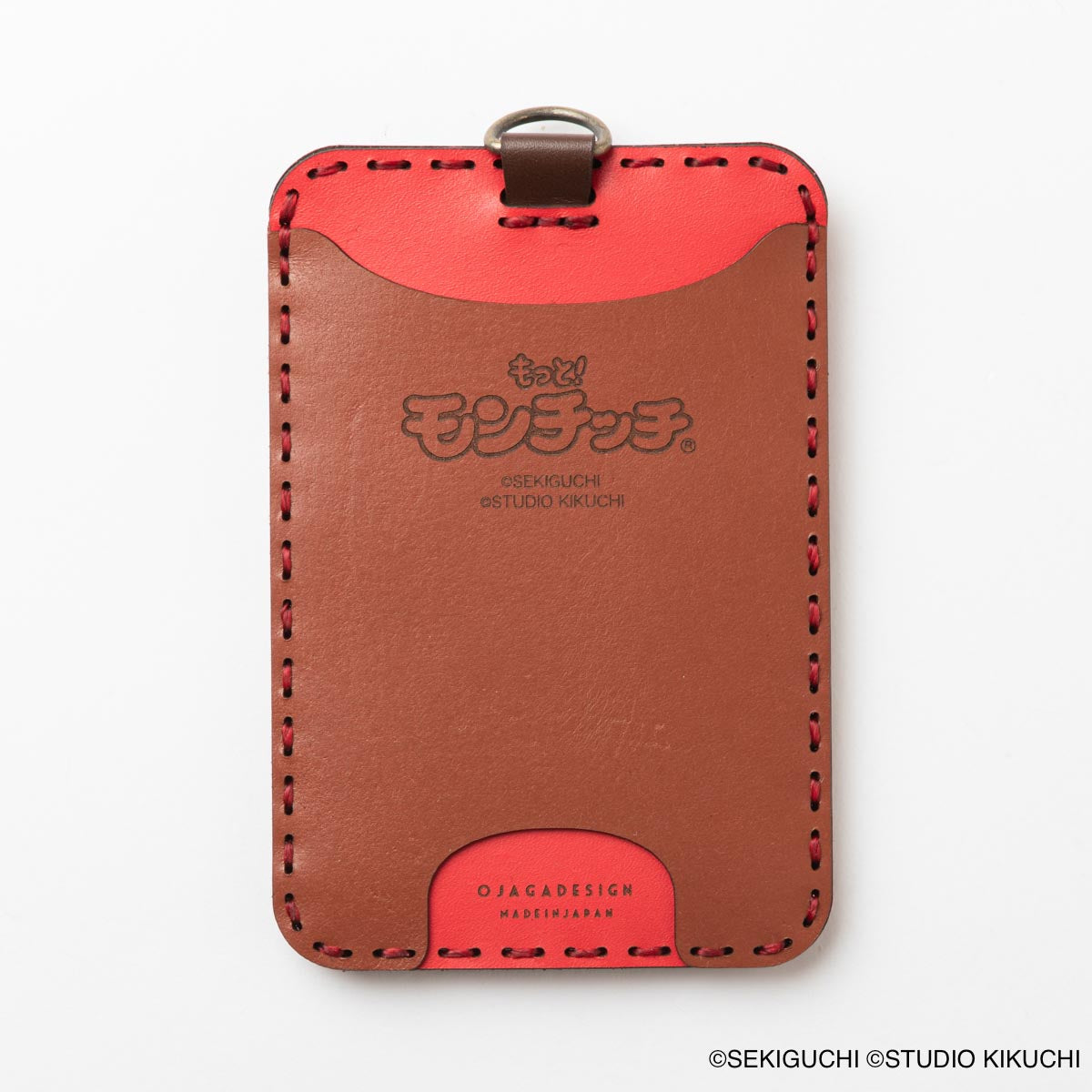 OJAGA DESIGN もっと！モンチッチ [モンチッチちゃん] カードケース*