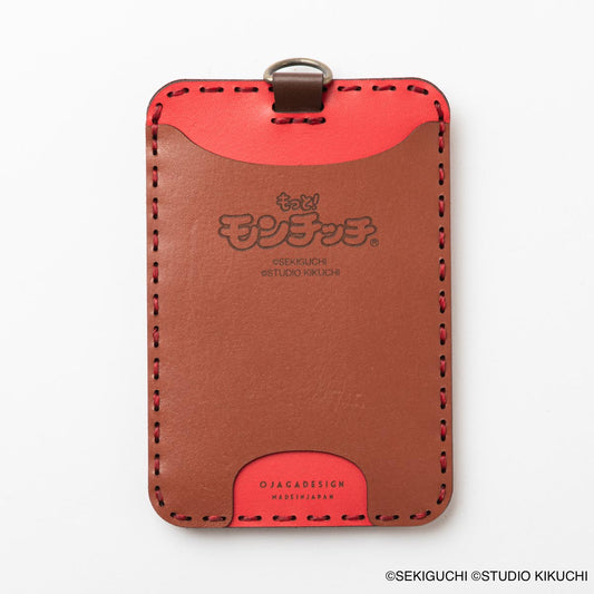 OJAGA DESIGN もっと！モンチッチ [モンチッチちゃん] カードケース【2026年5月下旬より順次お届け予定】