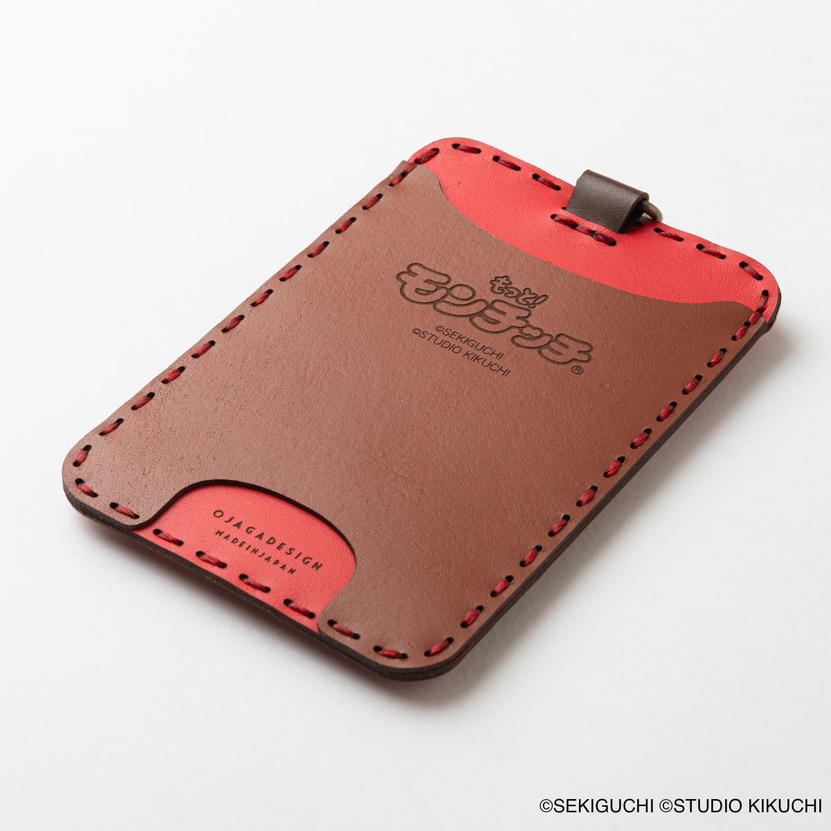 OJAGA DESIGN もっと！モンチッチ [モンチッチちゃん] カードケース*