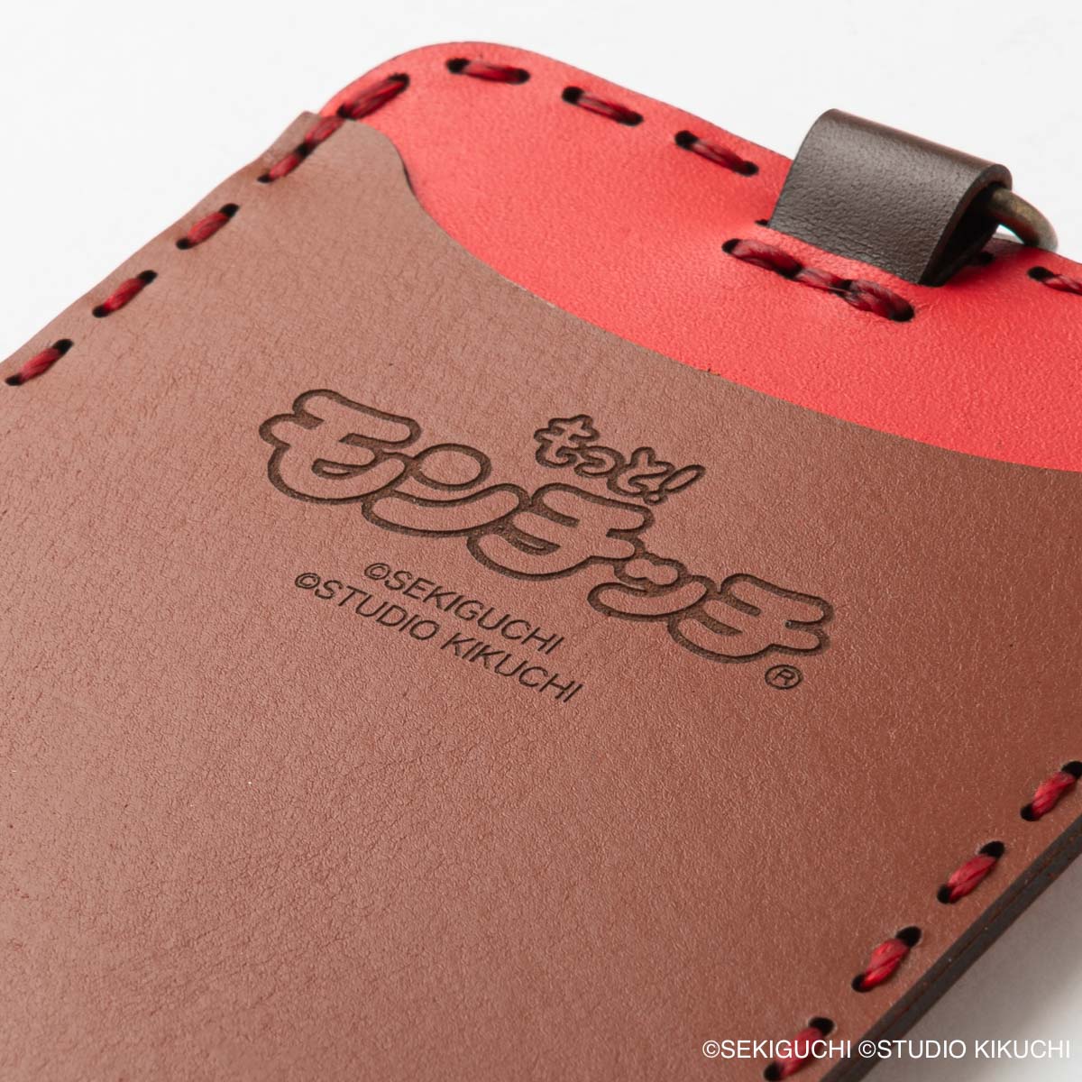 OJAGA DESIGN もっと！モンチッチ [モンチッチちゃん] カードケース