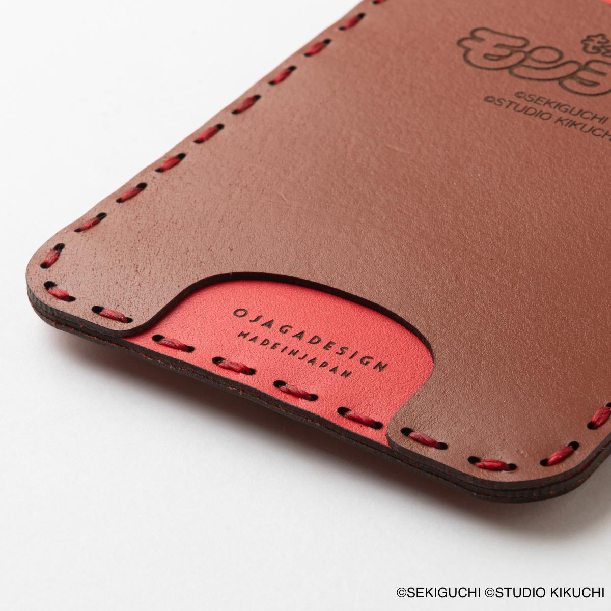 OJAGA DESIGN もっと！モンチッチ [モンチッチちゃん] カードケース