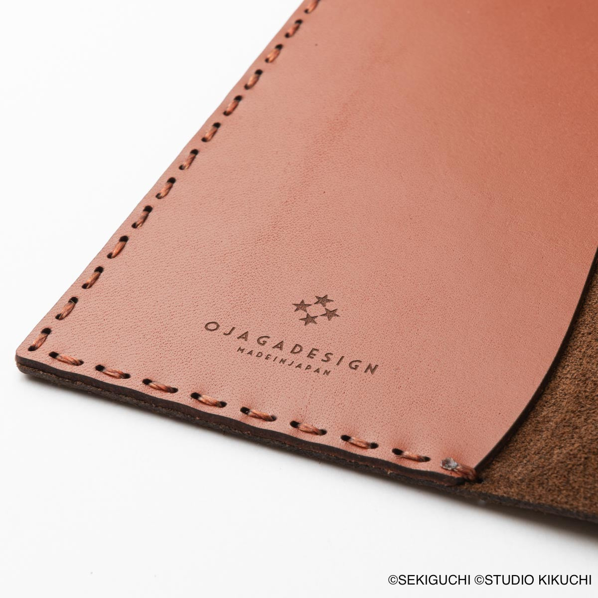 OJAGA DESIGN もっと！モンチッチ [モンチッチくん] ブックカバー*
