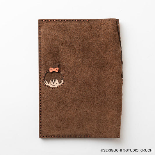 OJAGA DESIGN もっと！モンチッチ [モンチッチちゃん] ブックカバー【2026年5月下旬より順次お届け予定】
