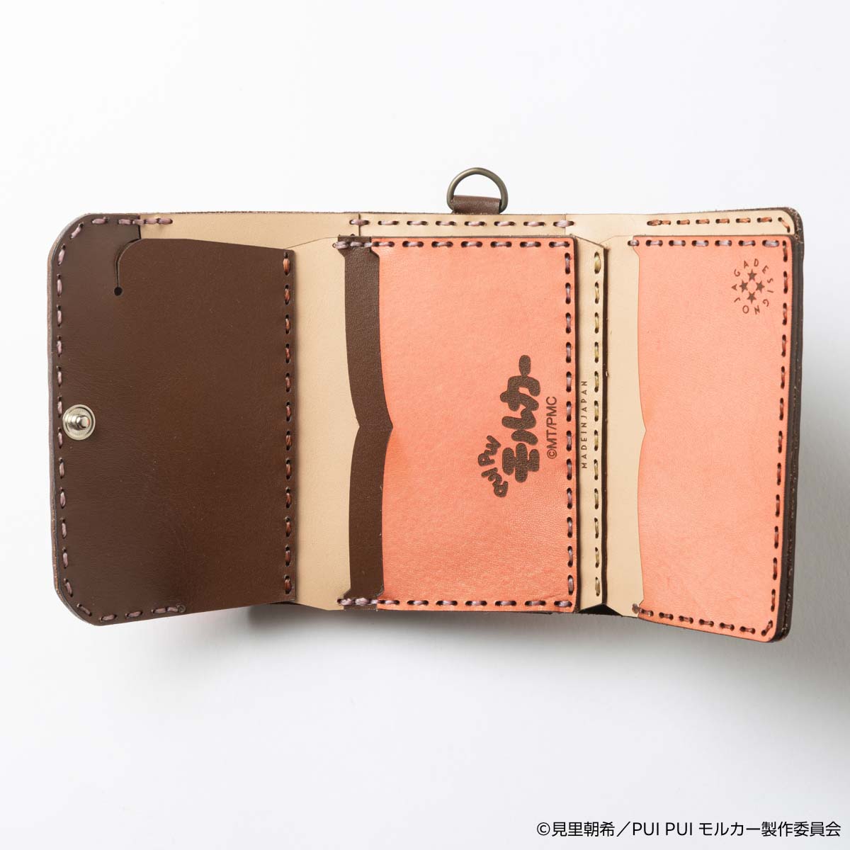 OJAGA DESIGN PUI PUI モルカー [テディ] ショートウォレット