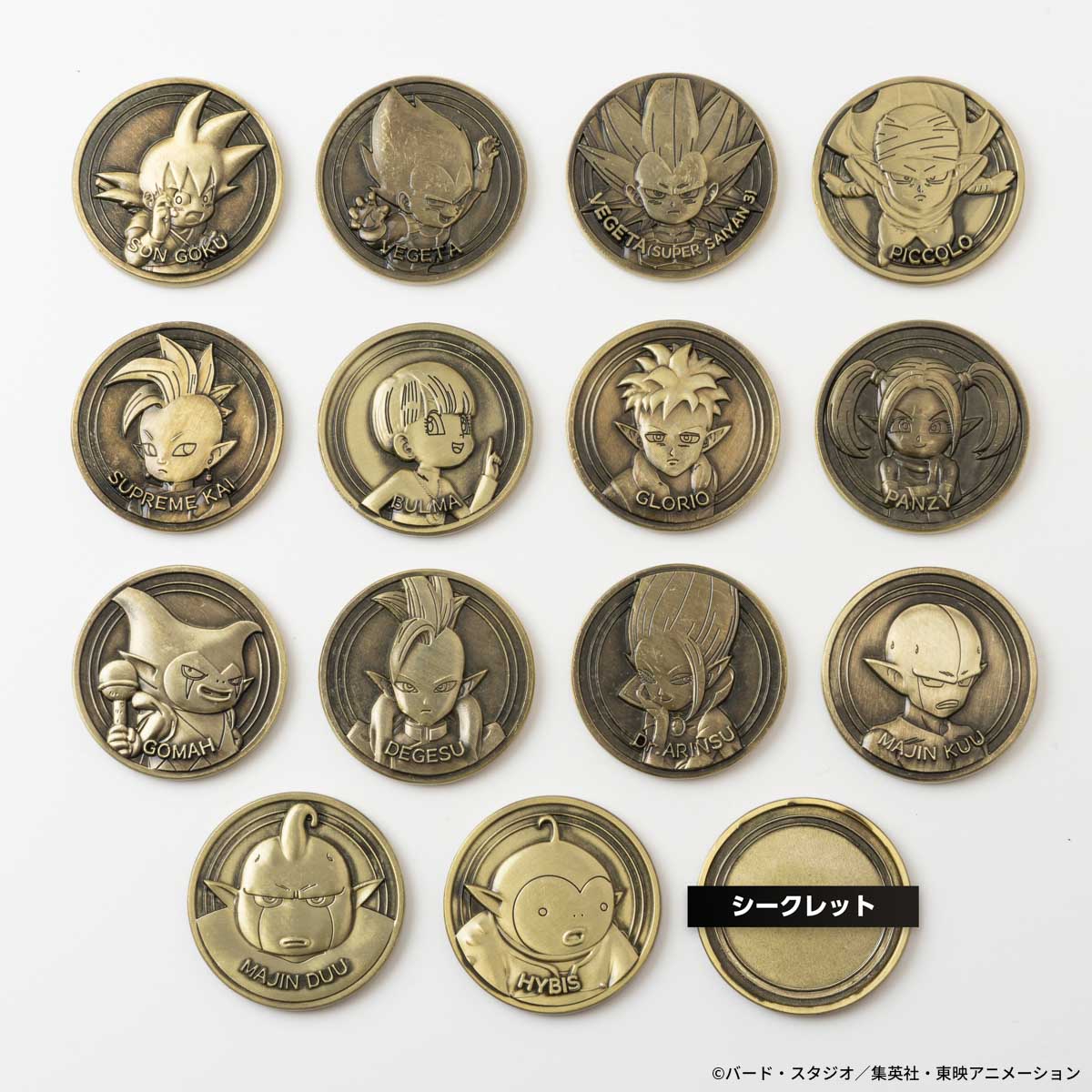 【ヒキダシストア限定特典付き】ドラゴンボールDAIMA コレクティブルメダル“メダコレ” 1BOX（14枚入り）+「孫悟空 超サイヤ人（ミニ）フルカラーメダル」1枚【2026年10月下旬より順次お届け予定】