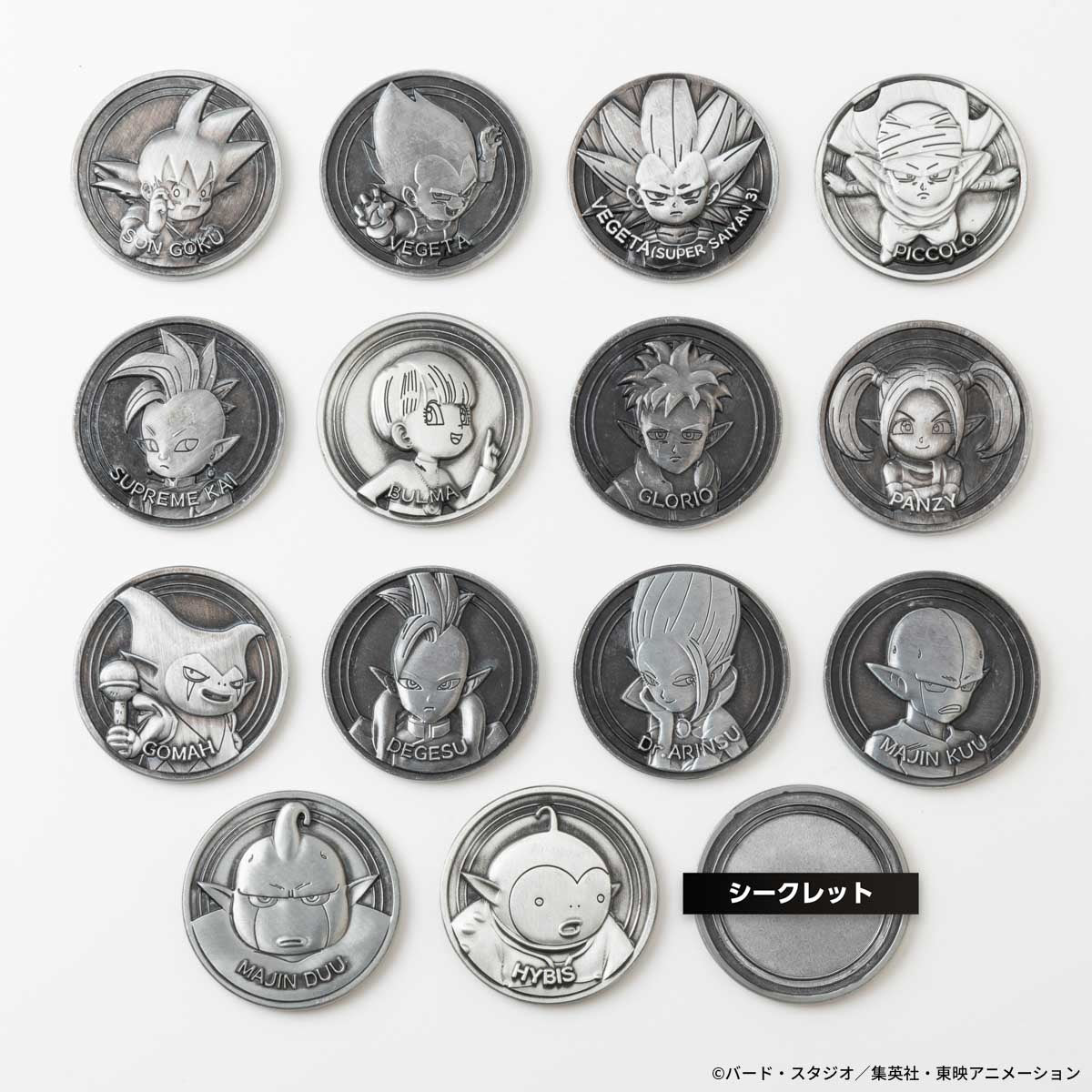 【ヒキダシストア限定特典付き】ドラゴンボールDAIMA コレクティブルメダル“メダコレ” 1BOX（14枚入り）+「孫悟空 超サイヤ人（ミニ）フルカラーメダル」1枚【2026年10月下旬より順次お届け予定】