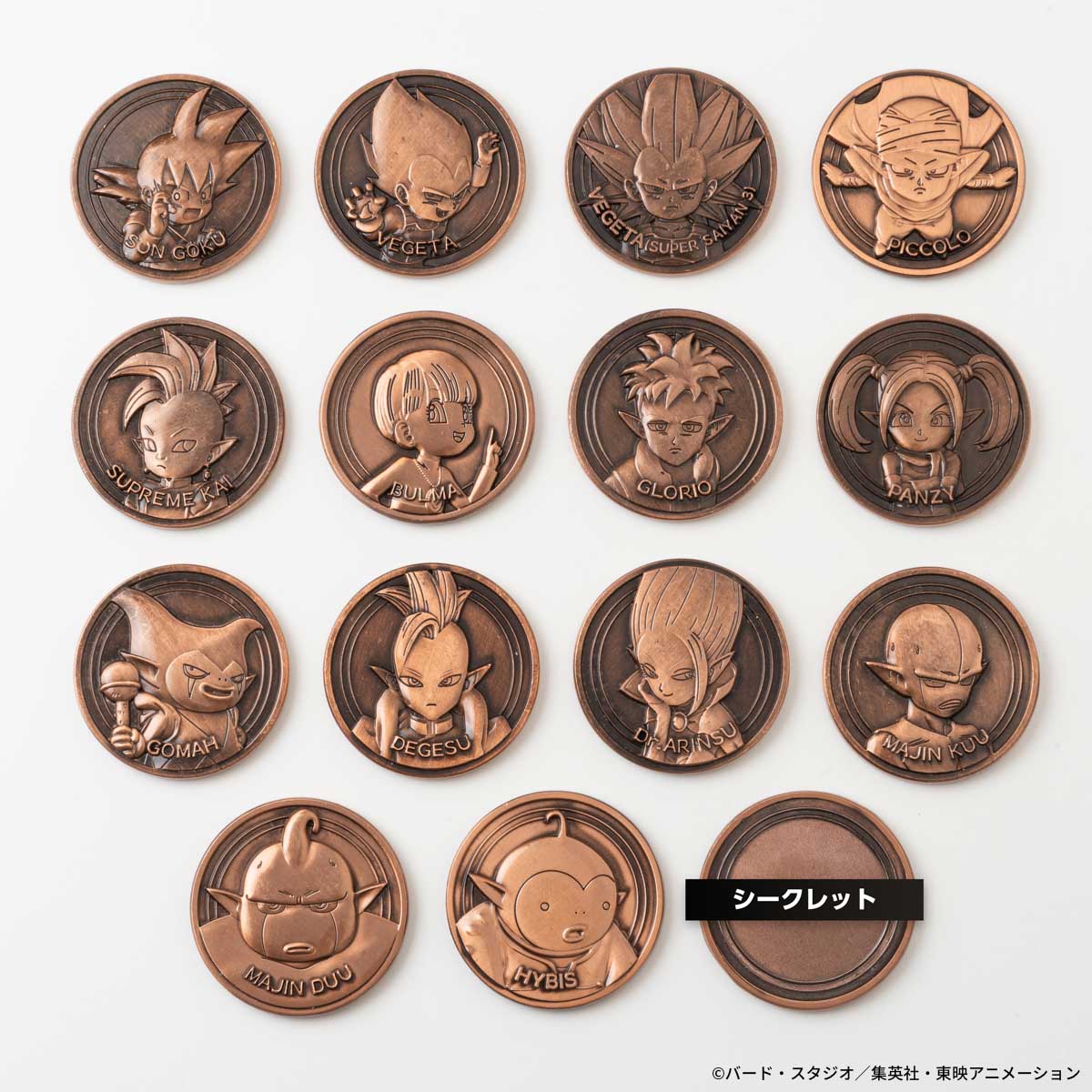 【ヒキダシストア限定特典付き】ドラゴンボールDAIMA コレクティブルメダル“メダコレ” 1BOX（14枚入り）+「孫悟空 超サイヤ人（ミニ）フルカラーメダル」1枚【2026年10月下旬より順次お届け予定】