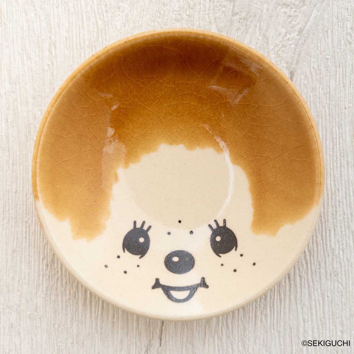 MASHICO 豆皿 モンチッチ アンバー（飴釉）