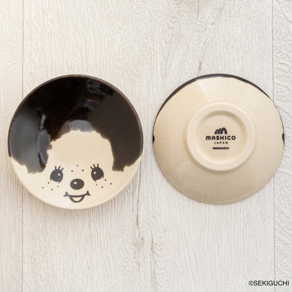 MASHICO 豆皿 モンチッチ ブラック（黒釉）