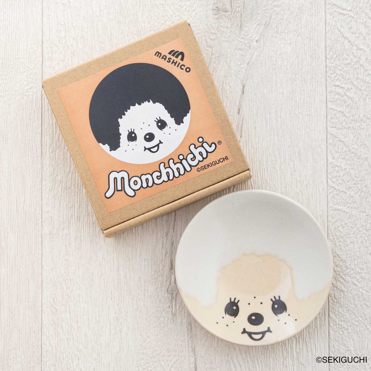 MASHICO 豆皿 モンチッチ ホワイト（糠白釉）