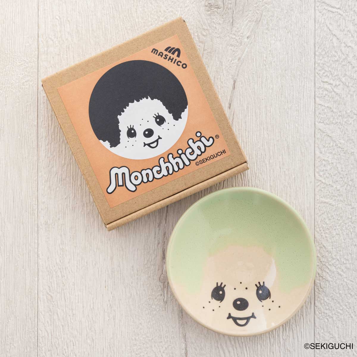 MASHICO 豆皿 モンチッチ ミントグリーン
