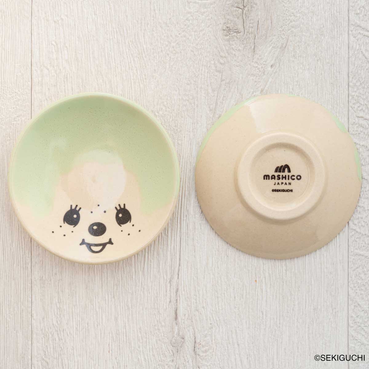 MASHICO 豆皿 モンチッチ ミントグリーン
