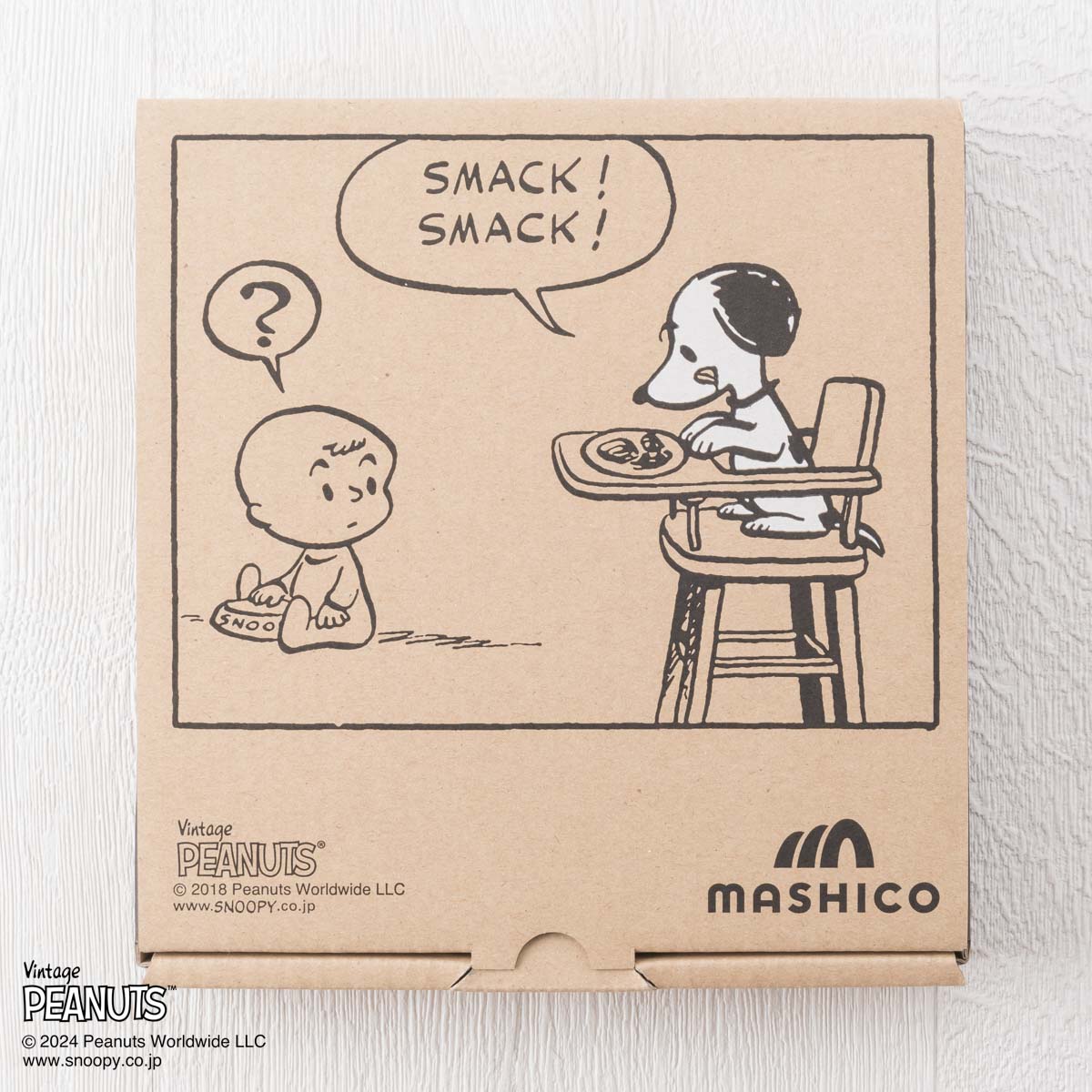 MASHICO プレート17cm PEANUTS [Beagle Scout 1974] ライトブルー