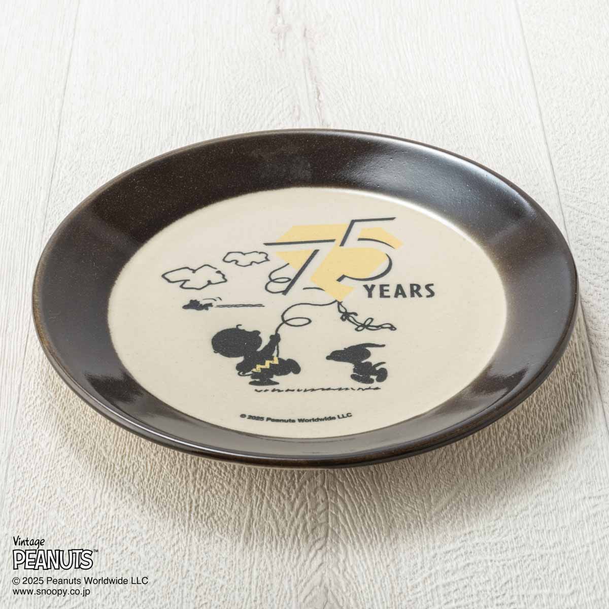 MASHICO プレート17cm PEANUTS [75 YEARS] ブラック – ヒキダシストア
