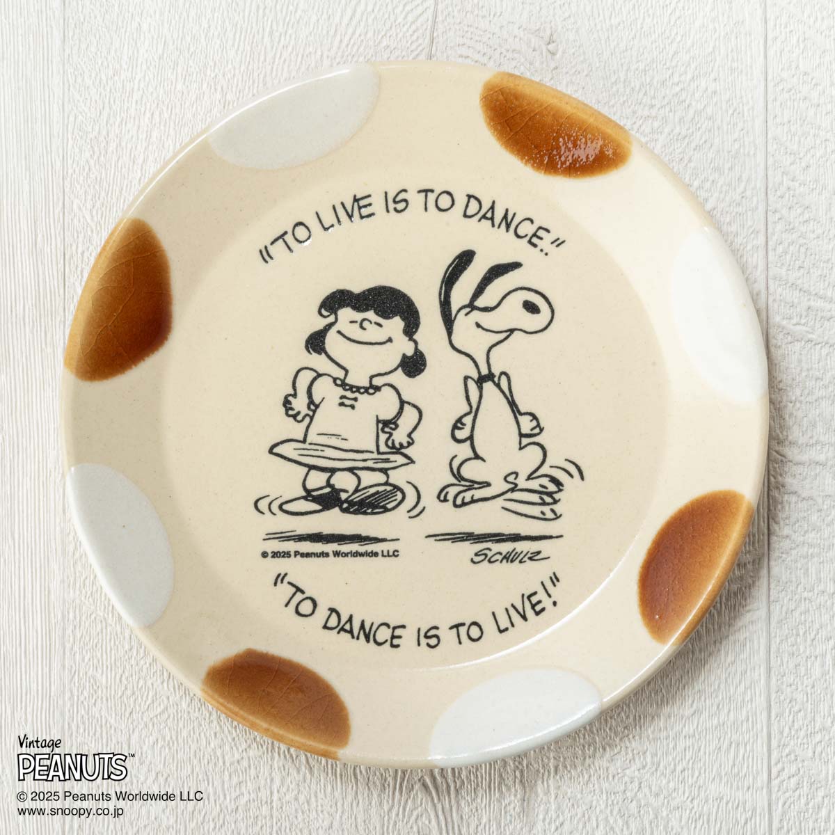 PEANUTS – ヒキダシストア