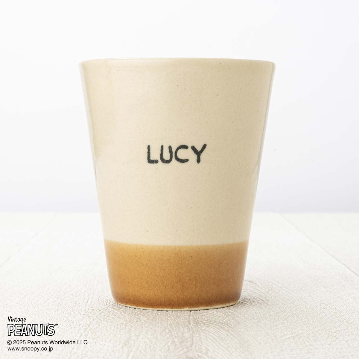 MASHICO ピーナッツ – ヒキダシストア