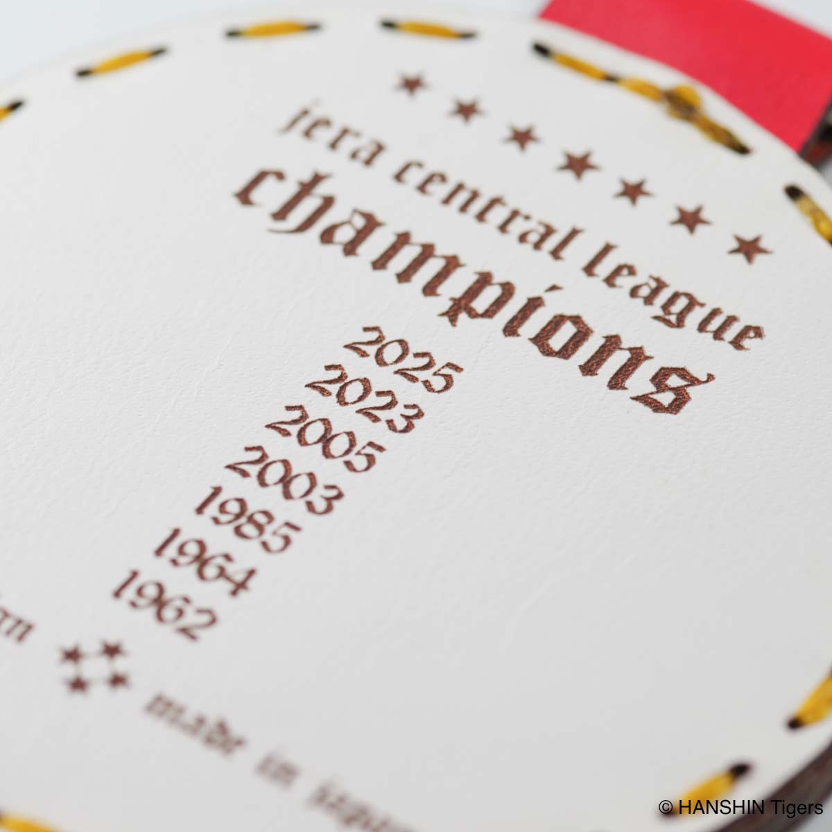 OJAGA DESIGN 阪神タイガース キーホルダー（丸型）[2025 JERA セ