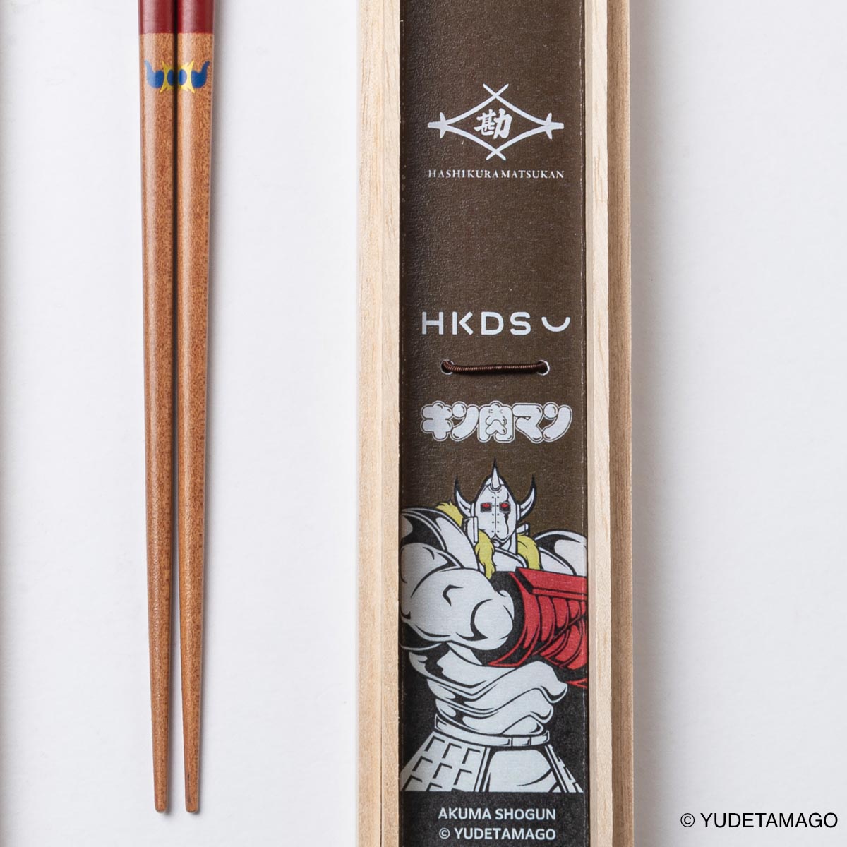 若狭産塗箸 キン肉マン[悪魔将軍] – ヒキダシストア