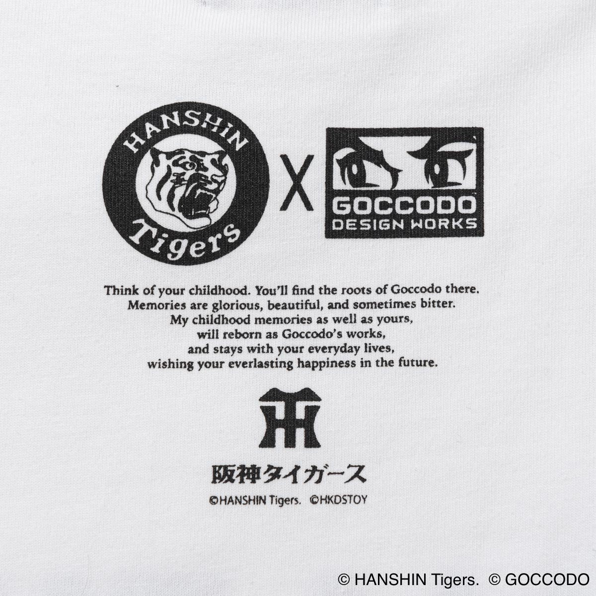 ゴッコ堂 - 阪神タイガース×気合田くんTシャツ - HKDSTOY限定【2022年2