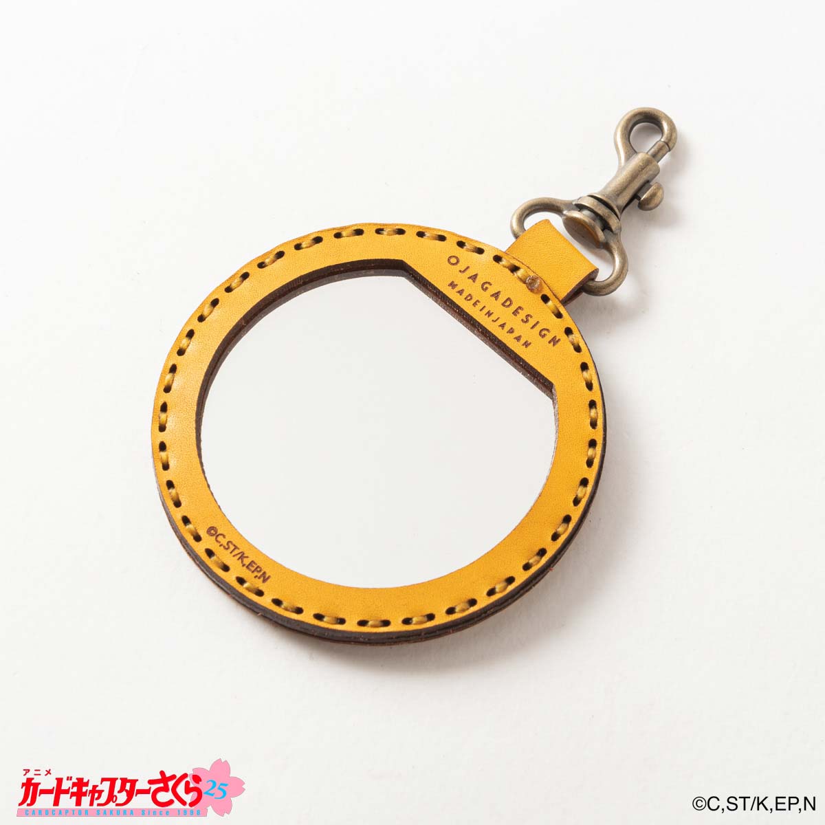 カードキャプターさくら　ロット　キーホルダー Amazon.co.jp: レアカードキャプターさくら キーホルダー 木之本