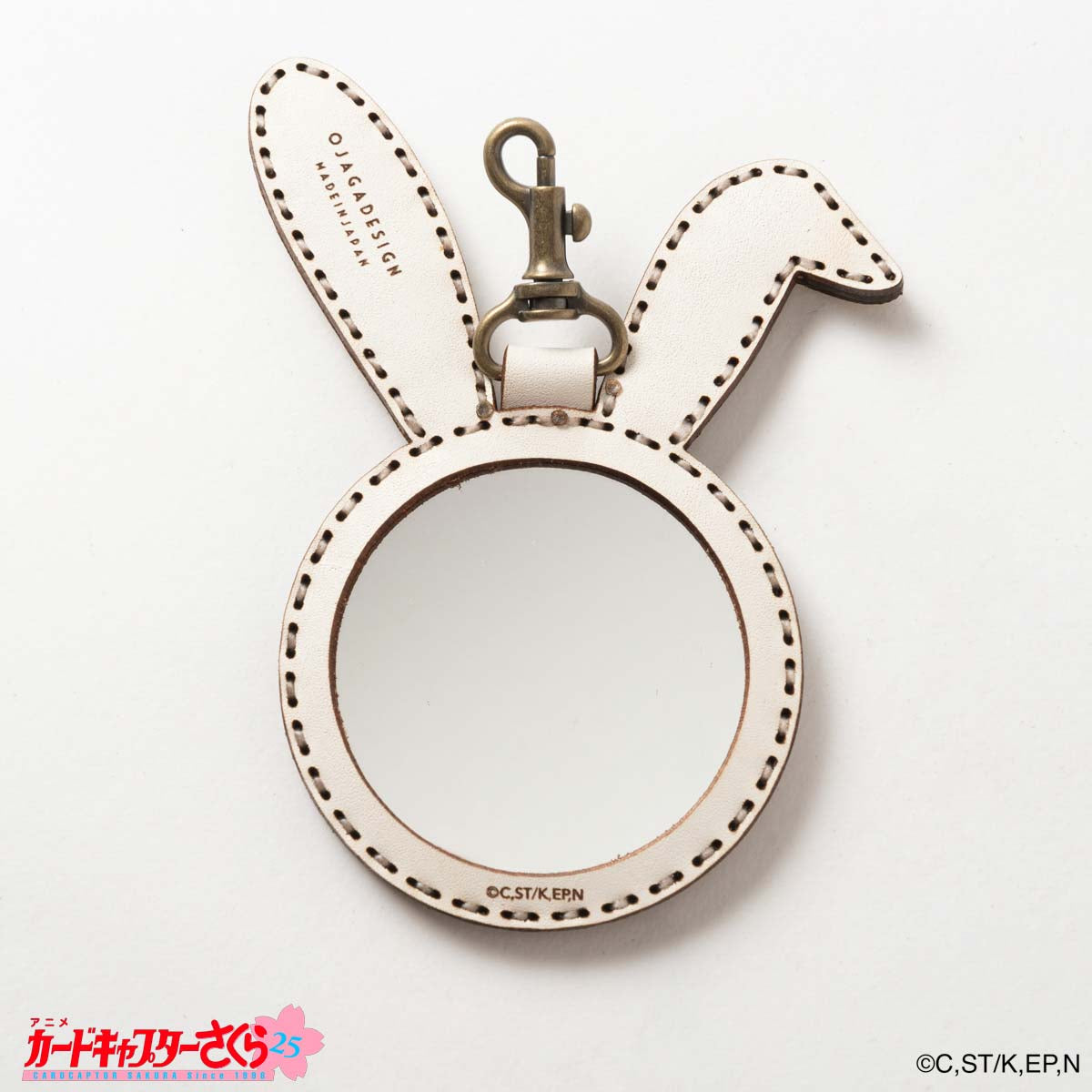 彩　春満開　桜シャカシャカキーホルダー カードキャプターさくら』TVアニメ25年記念 OJAGA DESIGN レザー