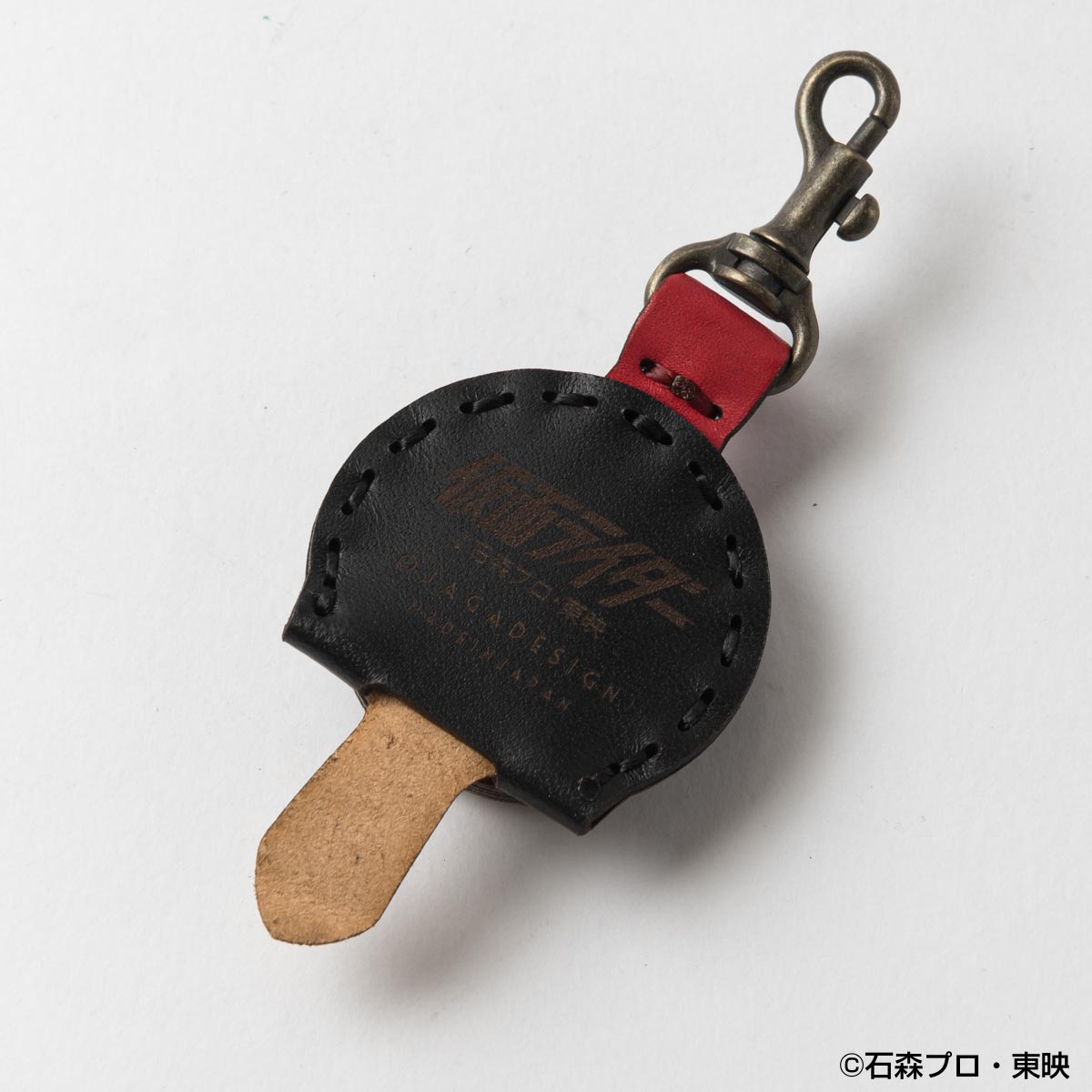 OJAGA DESIGN 仮面ライダー [新1号] キーキャップ* – ヒキダシストア
