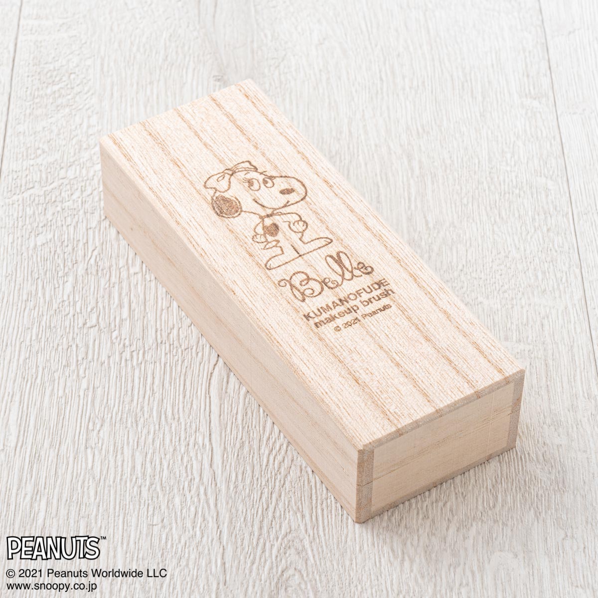 PEANUTS クマノフデ（熊野筆）チークブラシ [ベル（ハート