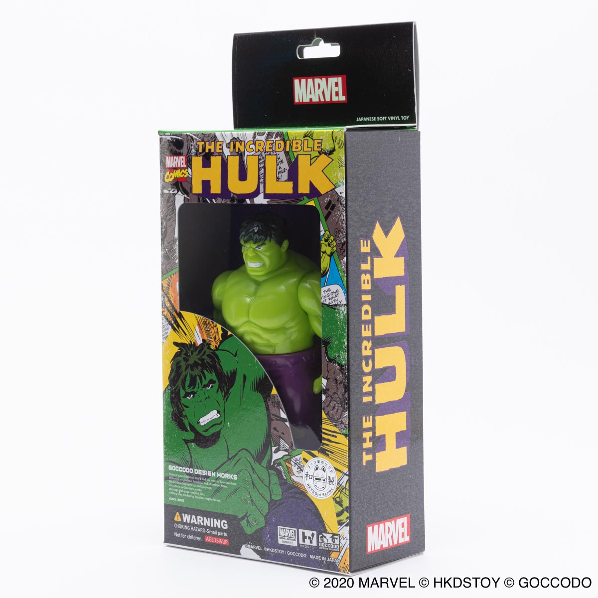 HKDSTOY×ゴッコ堂 MARVEL ハルク HULK ソフビ 当選品 - アメコミ