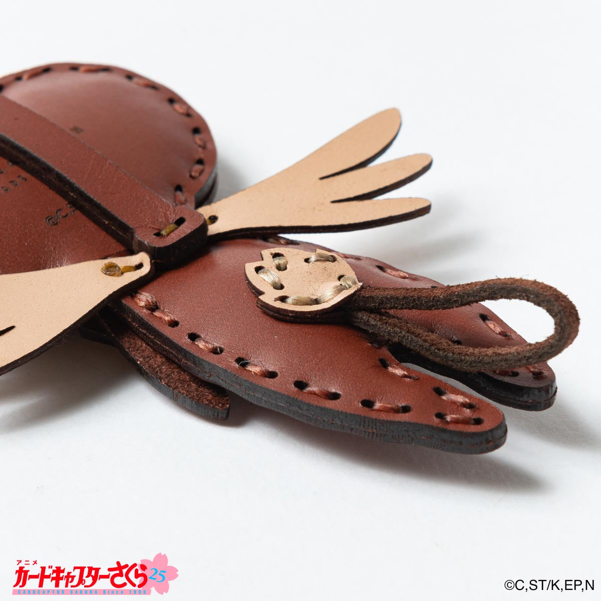 OJAGA DESIGN カードキャプターさくら [ケロちゃん（携帯